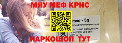марки nbome Пушкино