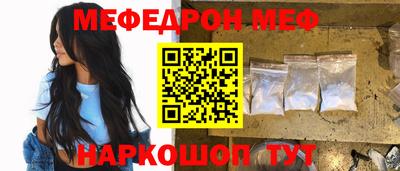 марки nbome Пушкино