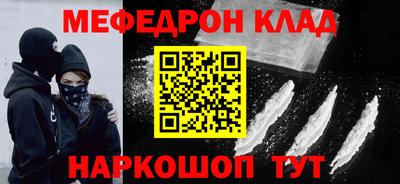 крисы Пугачёв