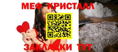 крисы Пугачёв