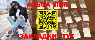 крисы Пугачёв
