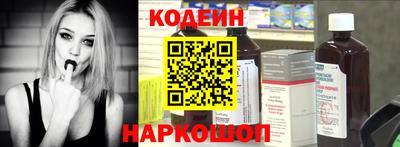 крисы Пугачёв