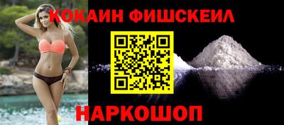 крисы Пугачёв