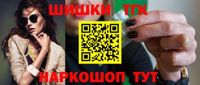 крисы Пугачёв