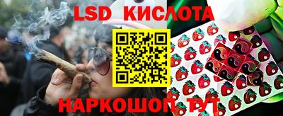 марки nbome Пушкино