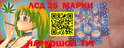 крисы Пугачёв