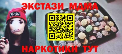 крисы Пугачёв