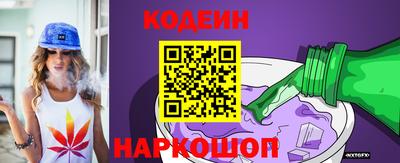метамфетамин Пыть-Ях