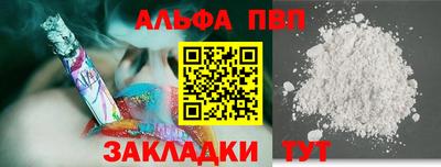крисы Пугачёв