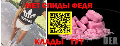 марки nbome Пушкино