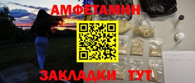 марки nbome Пушкино