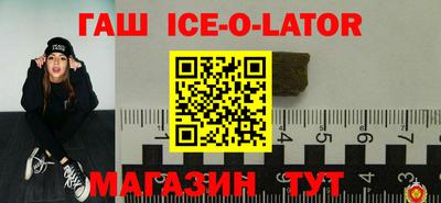 крисы Пугачёв