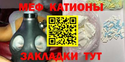 марки nbome Пушкино