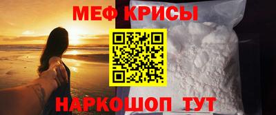 марки nbome Пушкино
